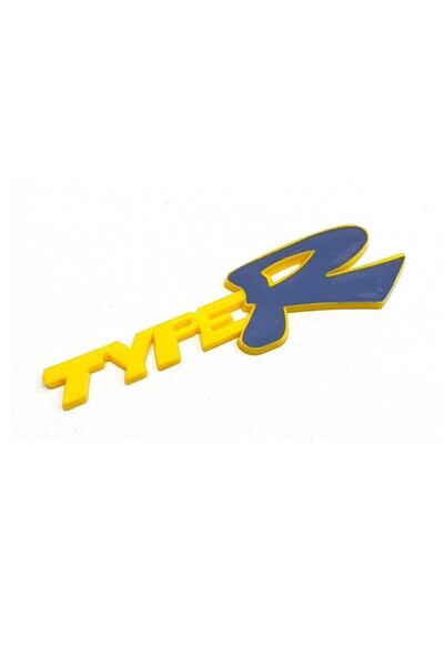 Carmind شعار تزوير تلقائي من نوع بليكسي أصفر