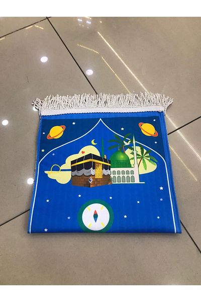 Hicaz Pazarı Small Size Digital Printing Children's Prayer Rug Prayer Book, rosary