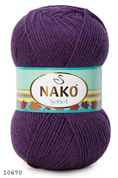 NAKO Şenet 10670 Mürdüm Zincirli El Örgü Ipliği (5'li Paket)