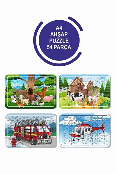 Baskı Atölyesi 4'lü Set 54 Parça Ahşap Puzzle