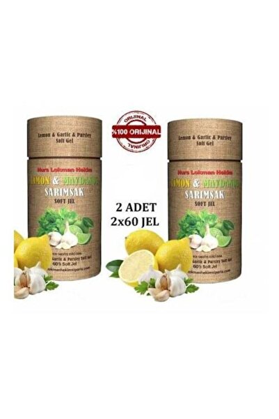 Nurs Lokman Hekim 2 Adet Nurs Limon Maydonoz Sarımsak Kürü 2x60 Softjel