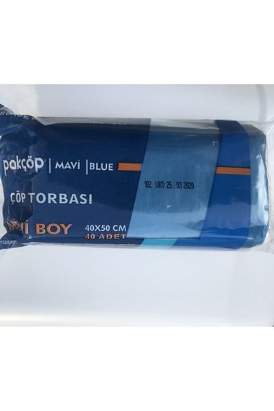 PAKÇÖP Mini Size 40*50cm Garbage Bag - Pack of 3
