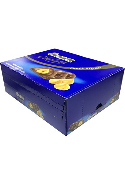 Ülker Fındık Rüyası 40,5 Gr ( 24 Adet )