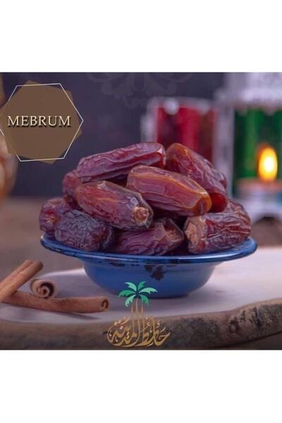 Osmanlı Baharatları Osmanlı Medine Mebrum Hurması Duble 500gr