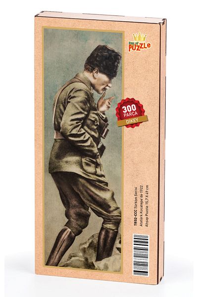 King Of Puzzle 1922 ataturk Kocatepe Wooden Puzzle 300 Pieces (tr02-ccc)