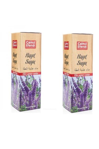 Cemilefendi Hayıt Suyu 2 Adet 1 Lt
