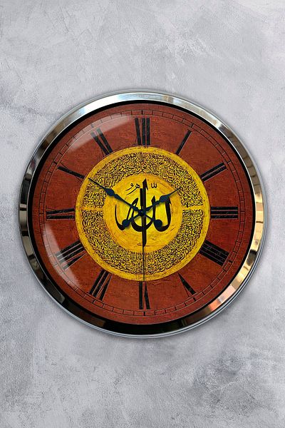 Kasva Concept Δώρο Διακοσμητικό Ρολόι τοίχου με λαφάζ Allah 40 εκ. Χρώμιο