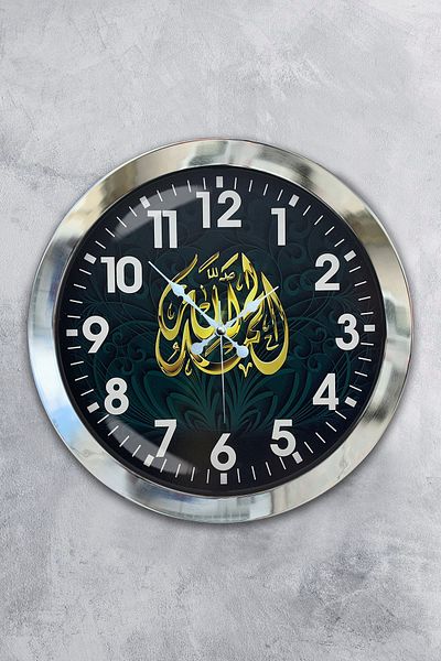 Kasva Concept Gift 36 cm Chrome Metal Verse Wall Clock