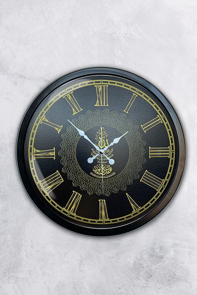 Kasva Concept Gift 40 cm Black Metal Verse Wall Clock