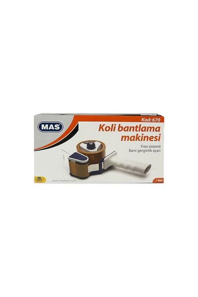 SEVDİK Tokia Mas Duct Tape Machine 2" 670 Standard Model