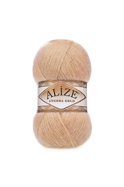 Alize Angora Gold 95 Camel Hair 100 Gr. Knitting Yarn 20% Wool - 80% Acrylic 100 Gr - 550 M
