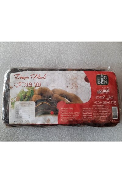 YILMAZ ŞİFALI BİTKİLER VE BAHARAT ÜRÜNÜ Demir Hindi 400 gr