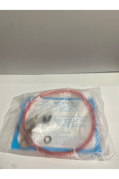 mutlu makina Ev Tipi Dikiş Makinası Motoru Ve Pedalı (100w Aile Makinesi Motor)