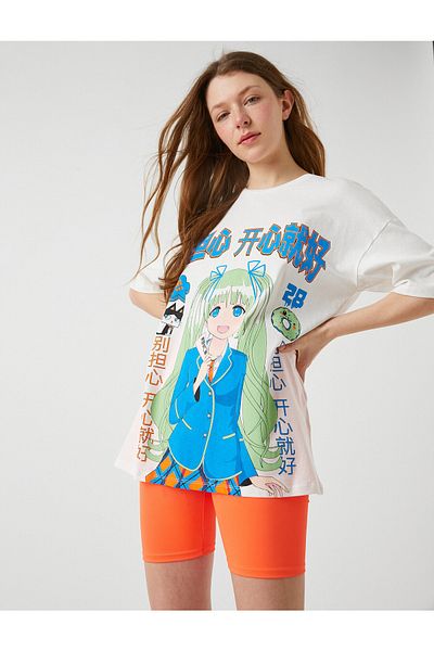 Koton T-Shirt - Ecru - Figurbetont