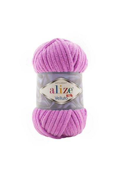 Alize 378 موديل Velluto Velvet 5 قطع خيط أوركيد محبوك يدويًا