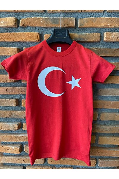 ModaCanel Tricou pentru copii cu mânecă scurtă cu steagul roșu imprimat unise...