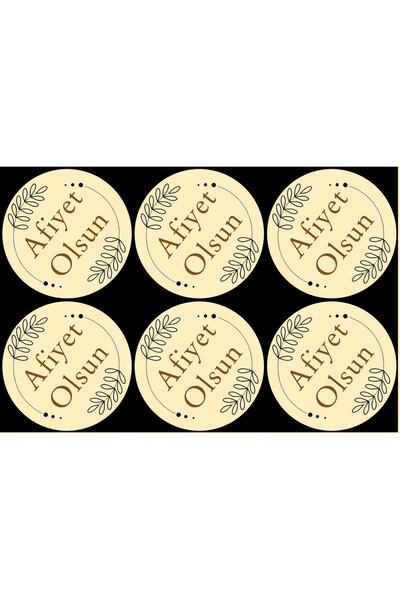 TELLGRAF REKLAM HİZMETLERİ Bon Appetit Written Sticker Set (4x4 Cm 24 Pieces)