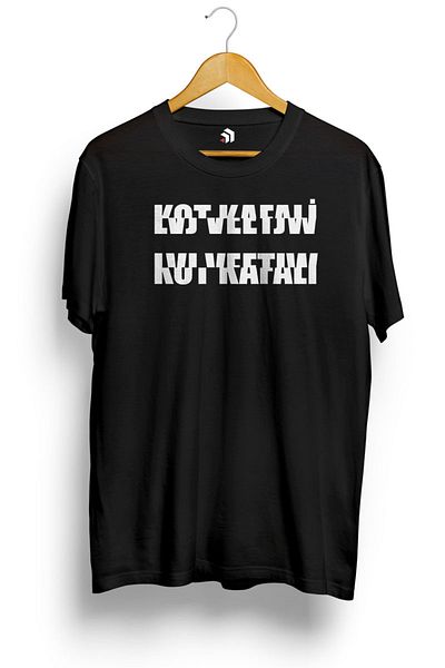 karikatürstore Espirili Hidden Message Design - Denim Head Printed T-Shirt