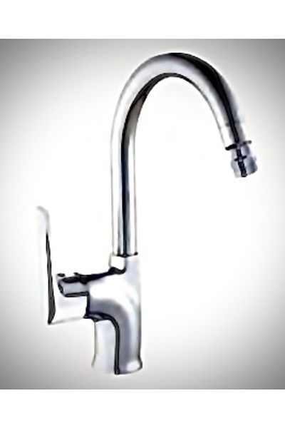 ACAR Sapphire Swan Sink Faucet