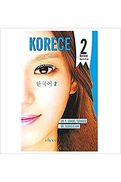 BENCA Yayınları Korece 2 Ciltsiz – 5 Ocak 2017
