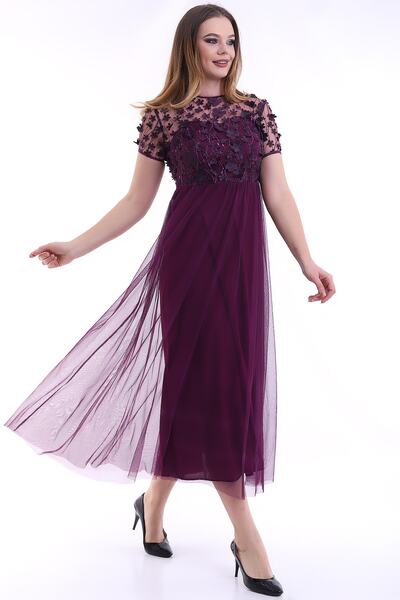 Fasmia فستان بلوم ديزي تول F113