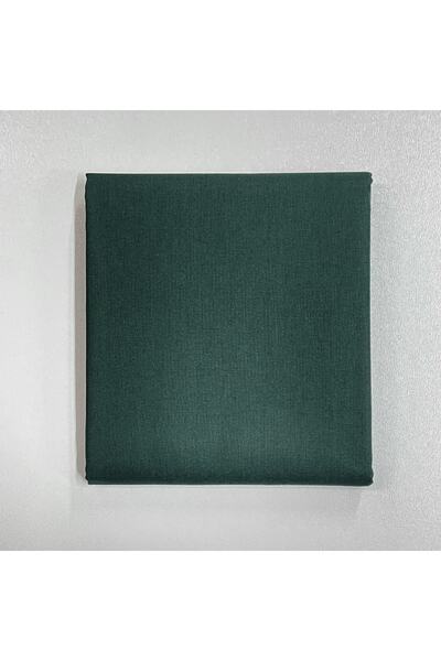 EleganTShoP Поплін Бавовняна тканина Однотонна B 50x240см