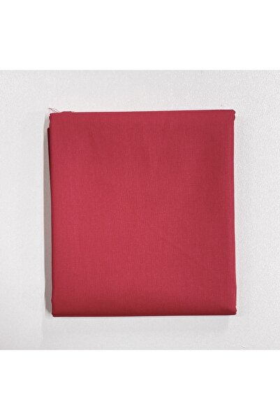 EleganTShoP Поплін Бавовняна тканина Однотонна B 50x240см