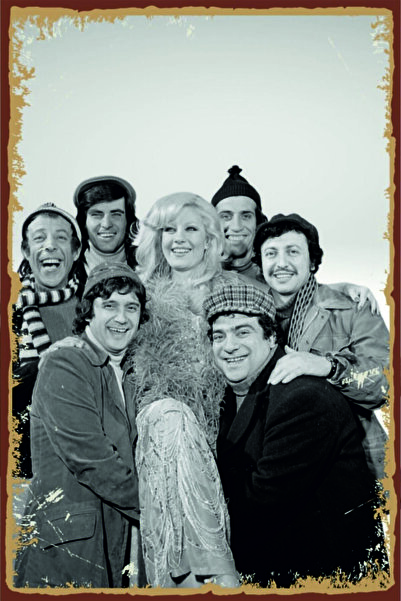 RET Dizayn Masă decorativă retro din MDF Yeşilçam (cu aspect de cadru)