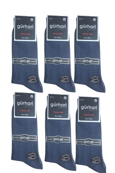 Gürhan Çorap Чифт от 6 мъжки летни безшевни памучни чорапи, опушени