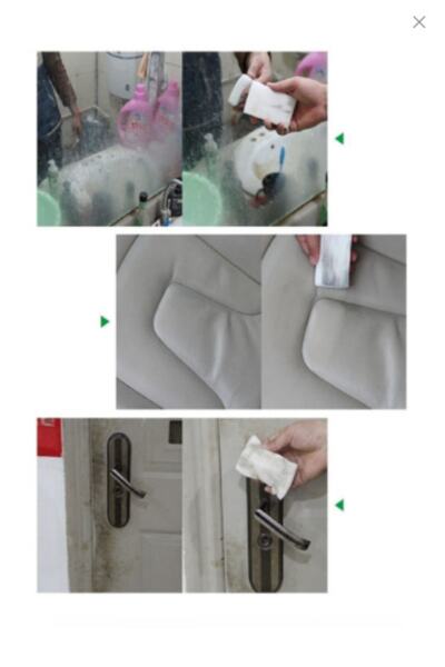 MissClean (2 Pieces) Magic Sponge