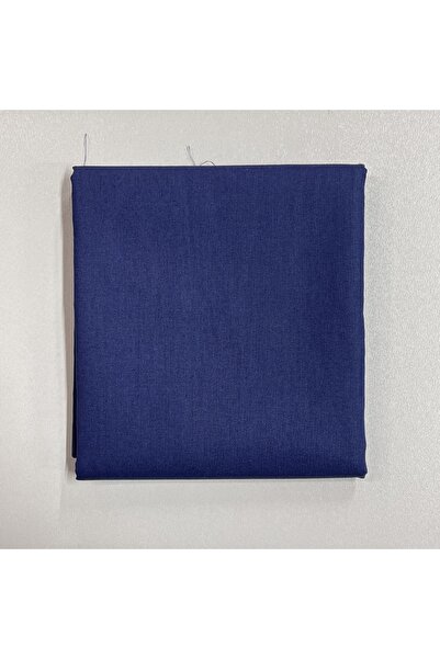 EleganTShoP Поплін Бавовняна тканина Однотонна B 50x240см