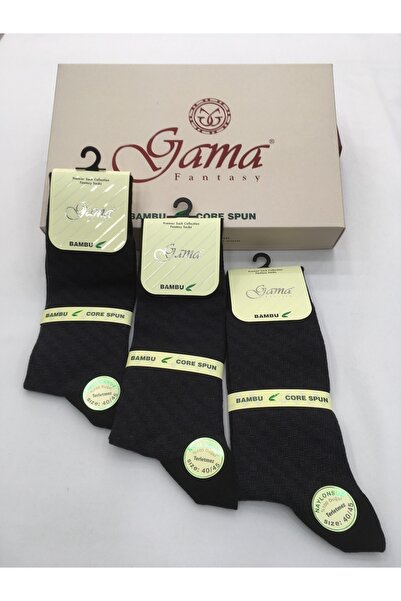 Gama Çorap 3 броя тънки летни мъжки чорапи от бамбук, 100% естествени, без на...