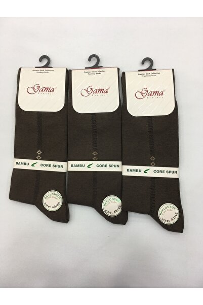 Gama Çorap 3 Pieces Bamboo 100% Natural Nylon-Free Patterned Thin Summer Men's Socks