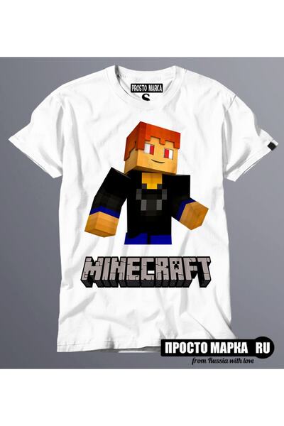 MINECRAFT Çocuk Siyah T-shirt (tip3)