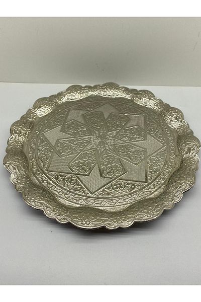 Elif 24cm Metal Tray Silver And Gold Color