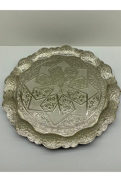 Elif 24cm Metal Tray Silver And Gold Color
