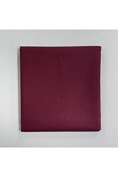 EleganTShoP Поплін Бавовняна тканина Однотонна B 50x240см