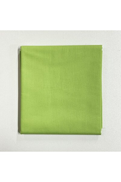 EleganTShoP Поплін Бавовняна тканина Однотонна B 50x240см