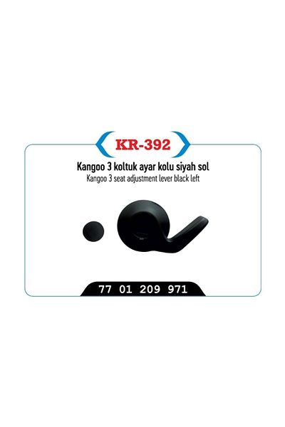 Kaya Left Black Renault Kangoo Iii̇ Seat Adjustment Handle