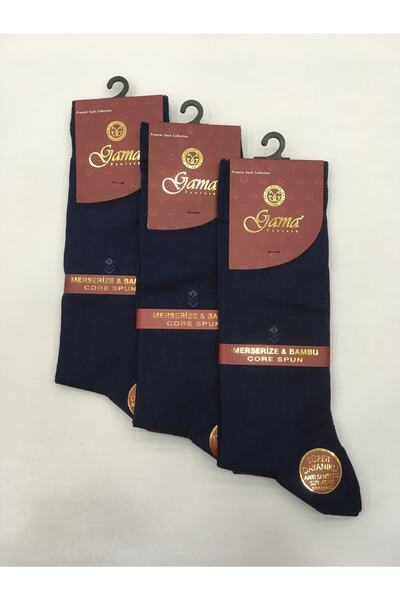 Gama Çorap 3 τεμάχια Mercerized + Bamboo Blended 100% Natural Nylon Λεπτές καλοκαιρινές ανδρικές κάλτσες