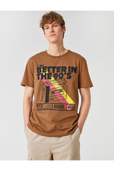 Koton Tricou imprimat cu casetofon