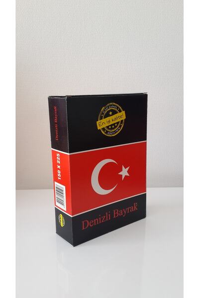 Türk Bayrağı Alpaka Kumaş 150x225