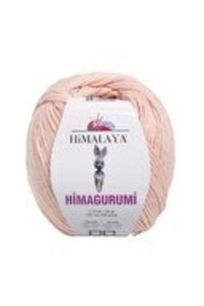 Himalaya Himagurimi - Άνετη εφαρμογή και κομψό σχέδιο