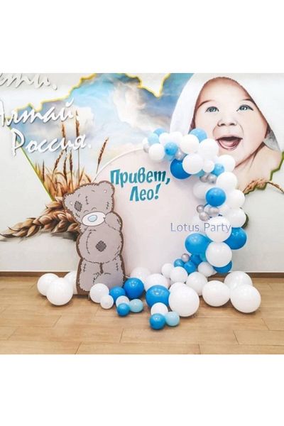 LOTUS PARTY 50 Pieces - Baby Themed - Balloon Chain Set - ( White - Blue - Silver )