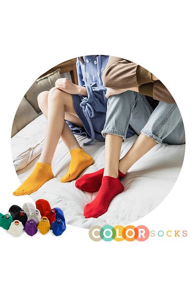Color Socks 8 чифта цветни дамски чорапи Emoji
