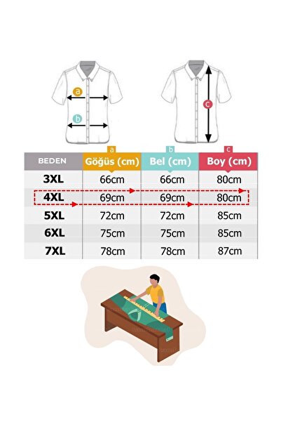 rugatchi Men's Plus Size Oversized Jacquard Single Jersey Polo Neck T-Shirt