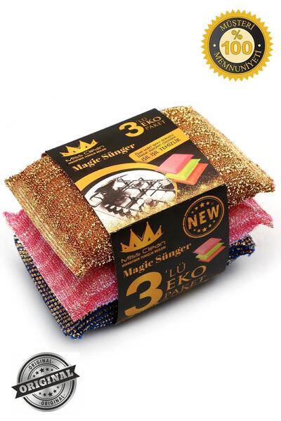 MissClean (3 Pieces) Microfiber Dish Sponge Wire with Special Texture