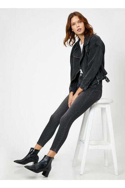 Koton Skinny High Waist Slim Leg Gray Women's Trousers