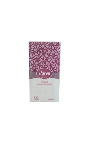 Agron Classic Waiter Folding Napkin 33*33 24pcs