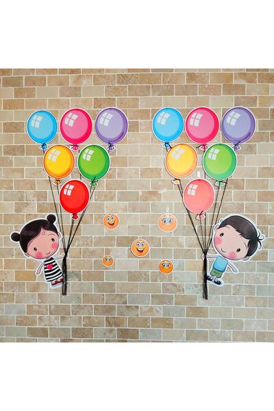 Etkinlikdenizi Çocuklar Balonlu Set